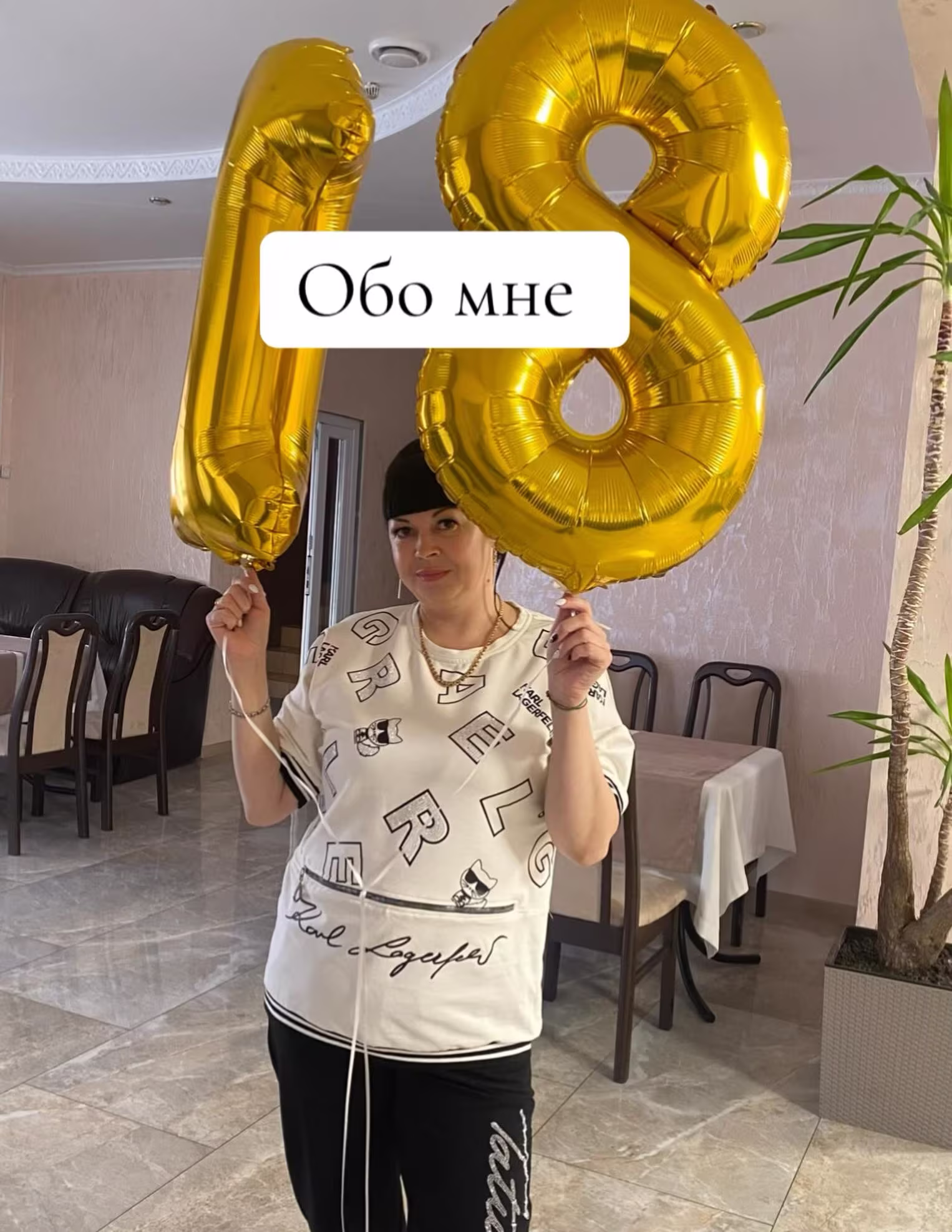 Света, фуршетный мастер